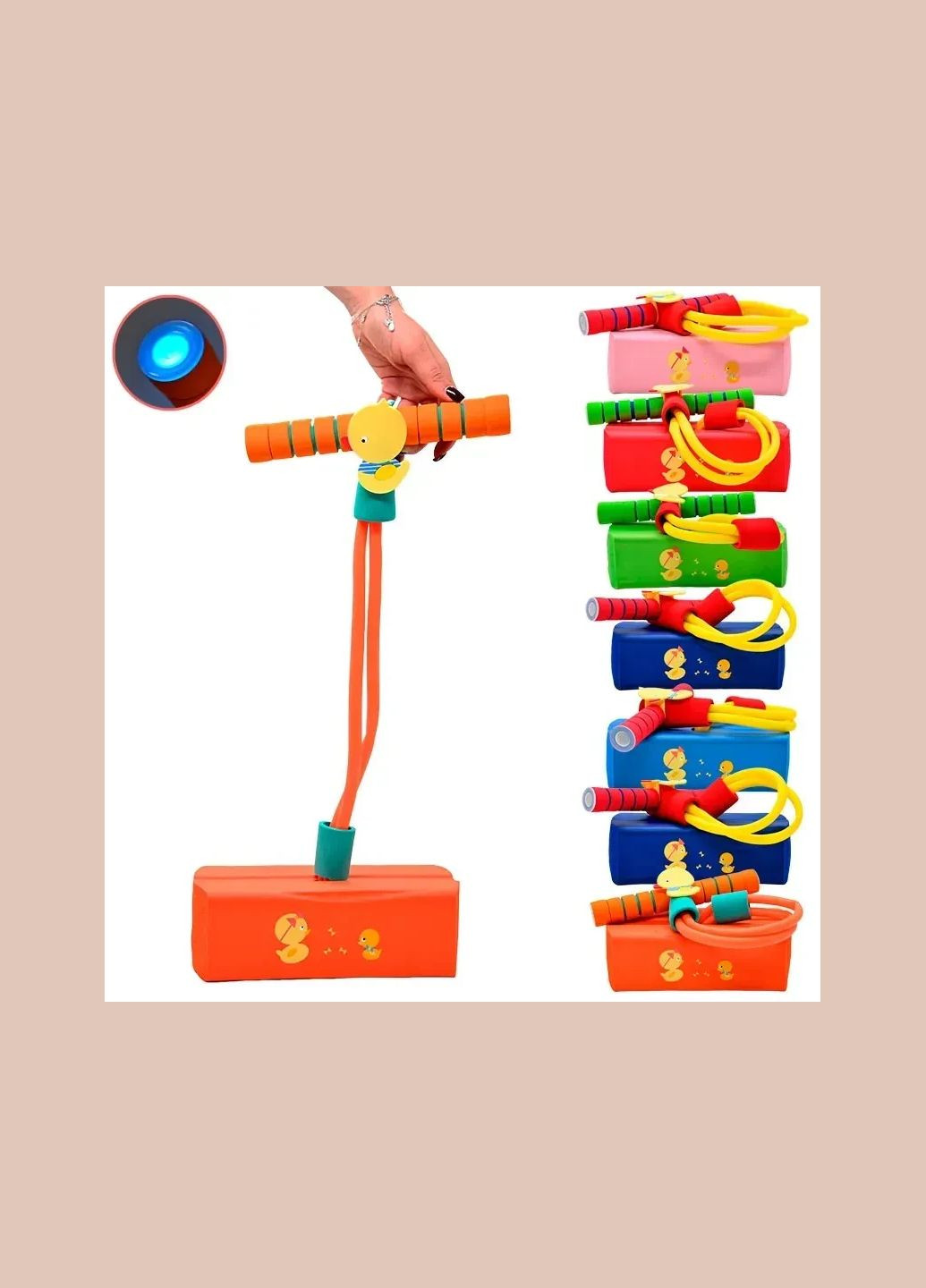 Дитячий джампінг з підсвічуванням та пищалкою C67938, мікс кольорів TK Sport (348108914)