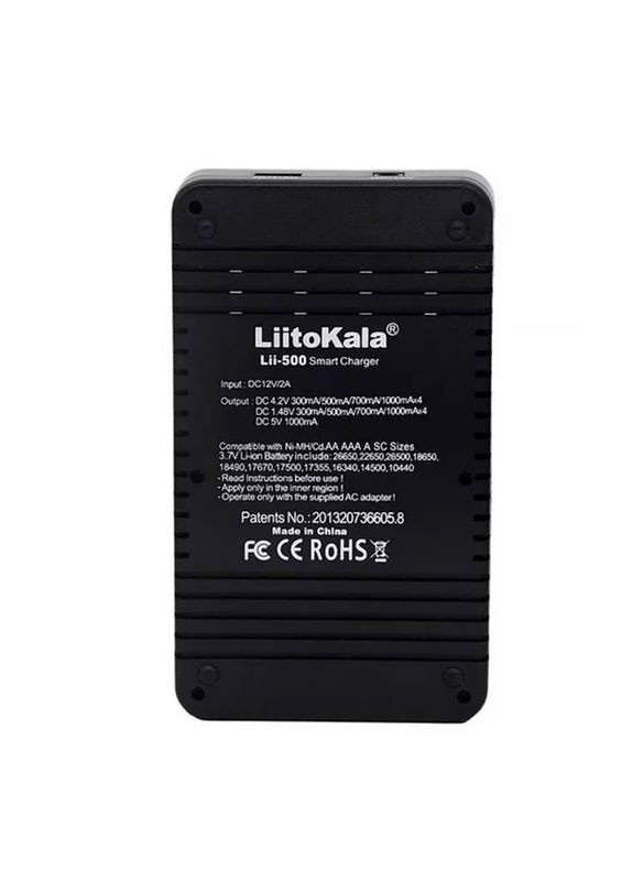 Зарядний пристрій Lii-500, 4x(Lion/NiMH/NiCd), Power Bank, discharge function, display LiitoKala (334115944)