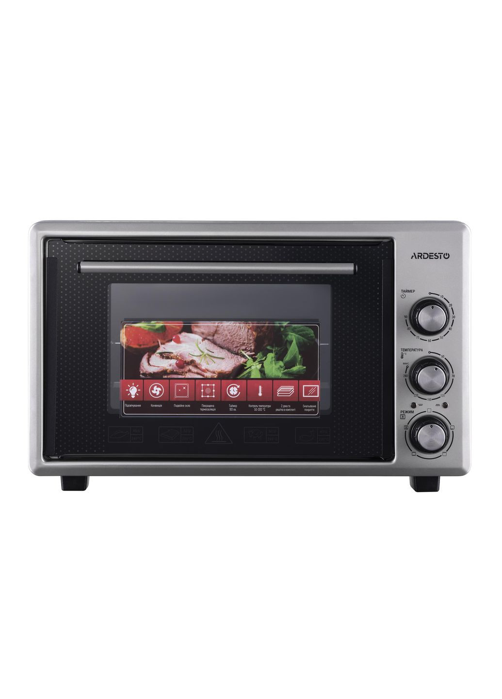 Электрическая минипечь MEO-S40FGG - 1300Вт/40 л./конвекция/таймер/двойное стекло/серая Ardesto (314834029)