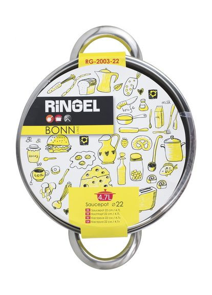 Кастрюля Bonn с крышкой 4.7 л RG2003-22 Ringel (296195103)
