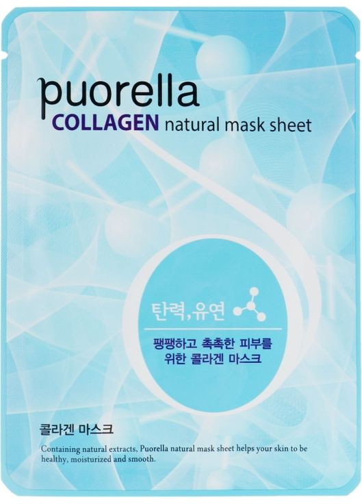 Тканевая маска для лица с коллагеном Collagen Natural Mask Sheet 20g (601843-56414) Puorella (368662734)