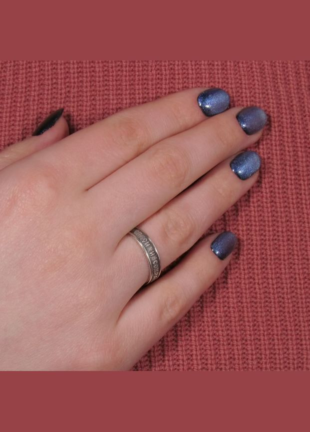 Срібна каблучка "Спаси і збережи" 22 No Brand (350667227)