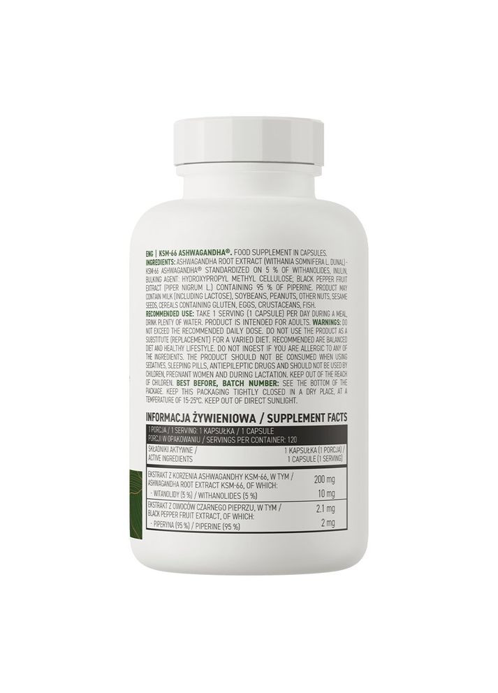 Екстракт ашваганди Vege KSM-66 Ashwagandha, 120 капсул для бородьби зі стресом Ostrovit (324421241)