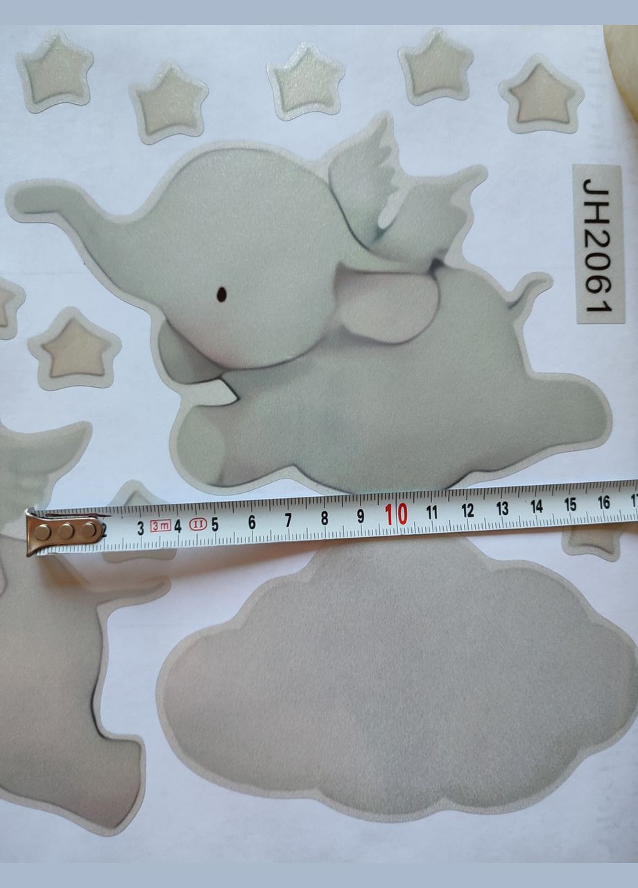 Наклейки в детский сад 3 слоника на тучках! (лист 30 х 60 см) Б232 No Brand (302243004)