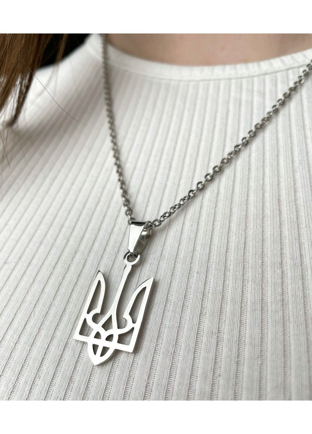 Патриотическая подвеска герб кулон тризуб из медицинской стали PS-108 No Brand (299340343)