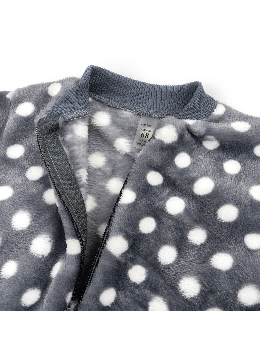 Комбінезон дитячий на блискавці Bubbles Сірий dexter's (368919791)