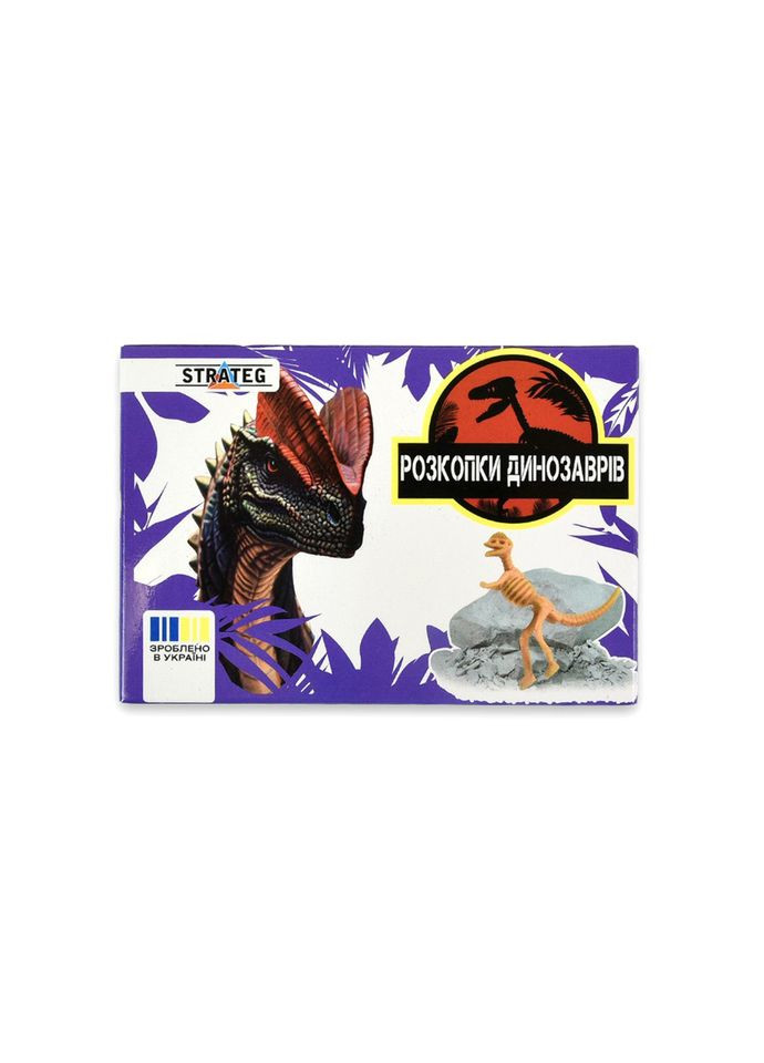 Набор для творчества "Раскопки динозавров Скелет" 31003-11 Strateg (329886131)