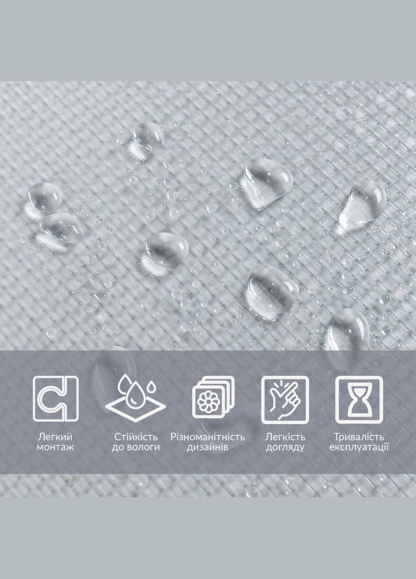 Оконная пленка на самоклейке 600*10000 (D) SW00002156 Sticker Wall (303626871)