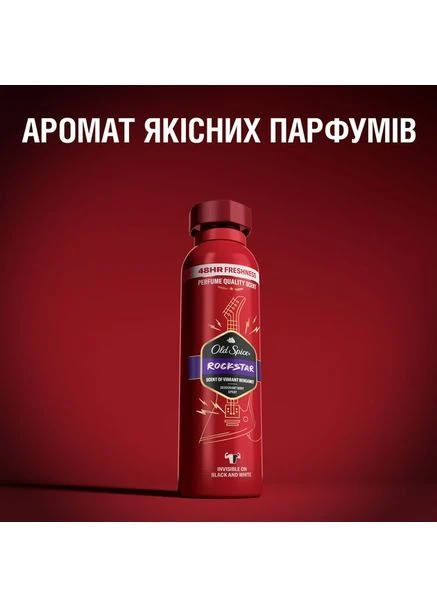 Дезодорант Rockstar 150 мл (80761710) Old Spice (377475603)