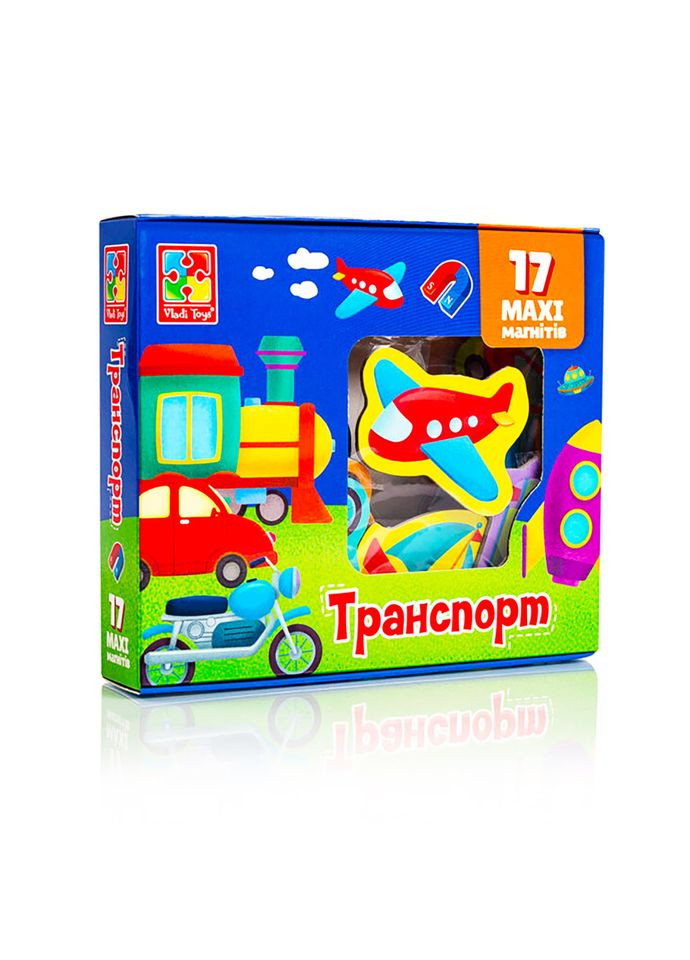 Набір магнітів MAXI "Транспорт" VT3106-26, 17 шт Vladi toys (311603858)