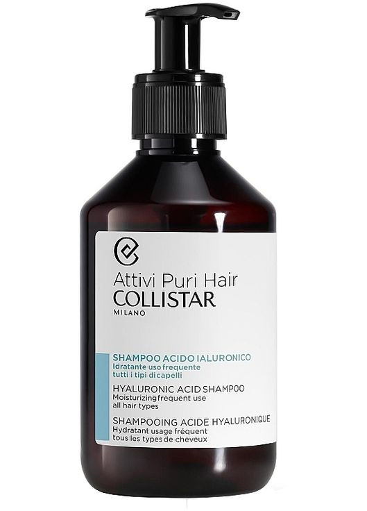 Шампунь з гіалуроновою кислотою Attivi Puri Hair Hyaluronic Acid Shampoo 250ml (1308292-20314546) Collistar (368637427)