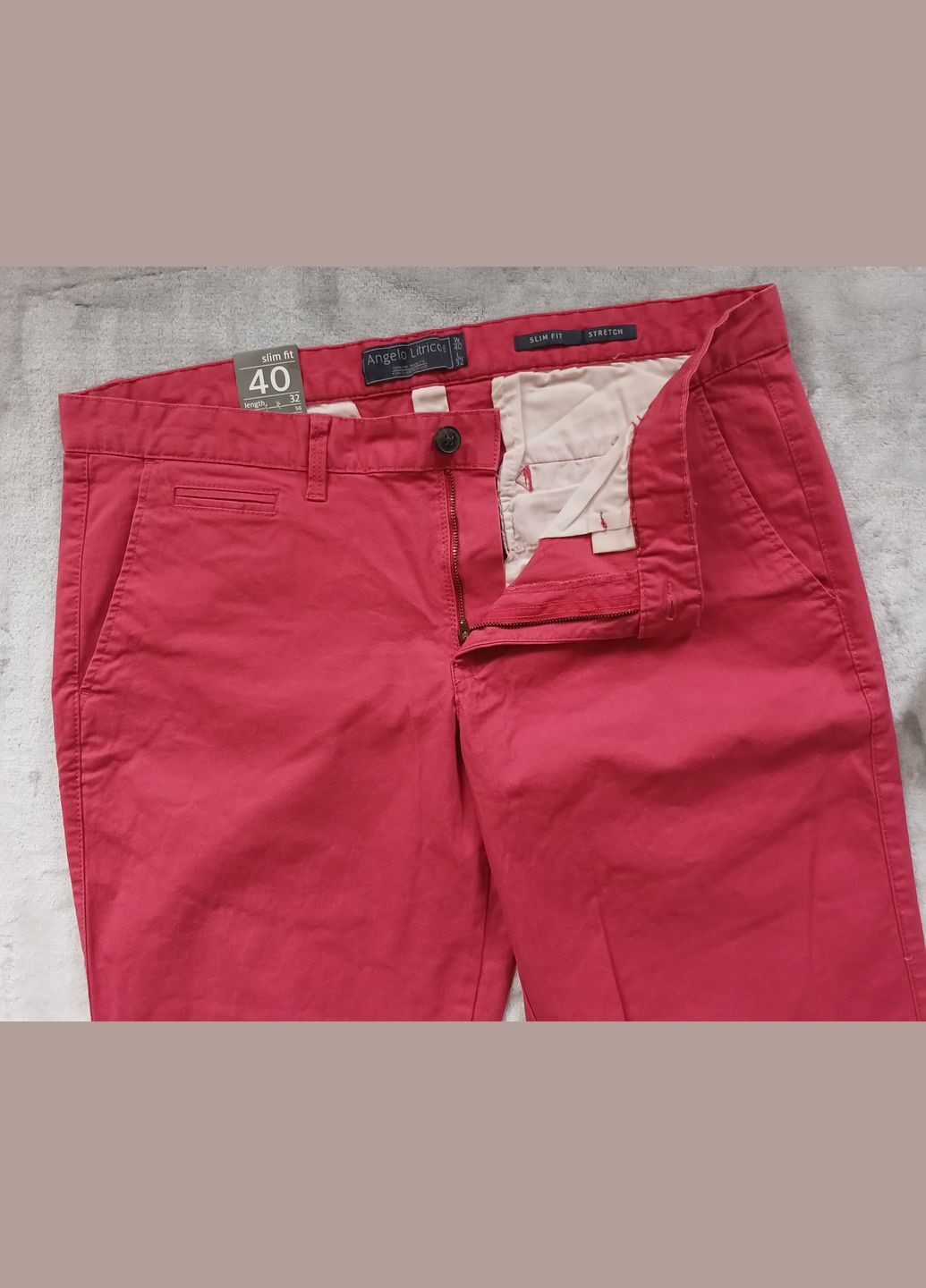 Штани чоловічі звужені C&A Slim (316534921)