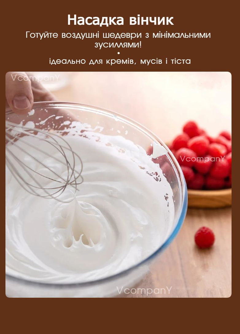 Блендер погружной 4 в 1 800 Вт блендер измельчитель, блендермиксер, блендер с венчиком Sokany (316591484)