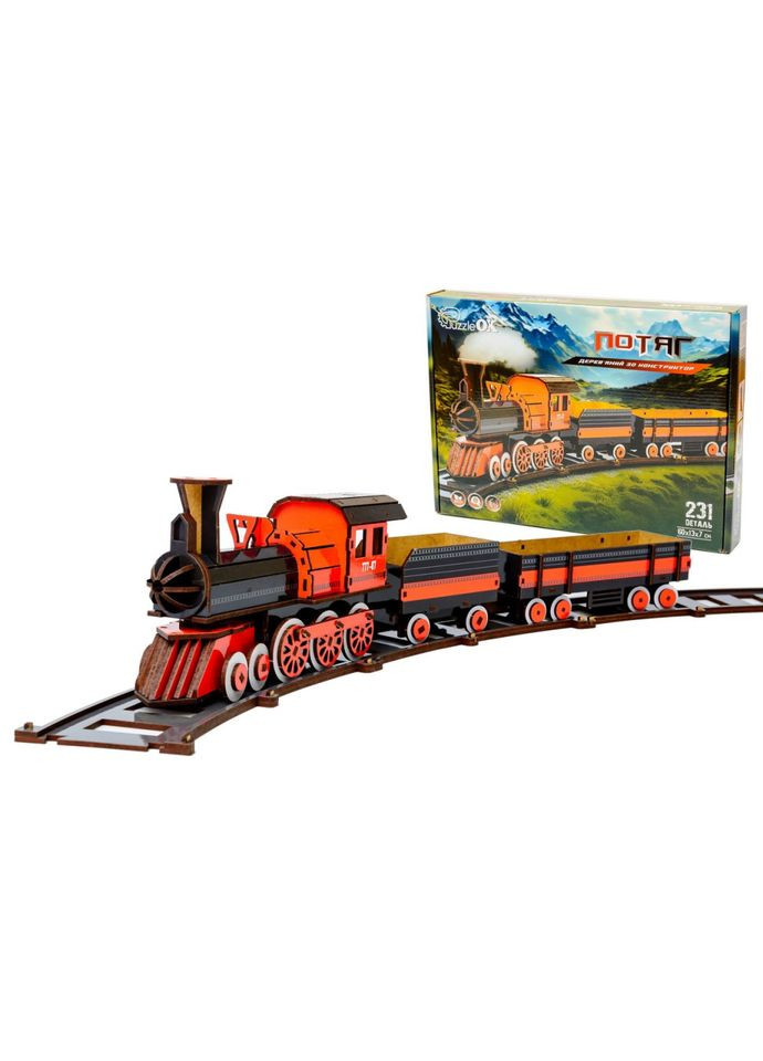 Дерев'яний 3D конструктор "Потяг" Puz-00924, 231 деталь PuzzleOK (367968202)