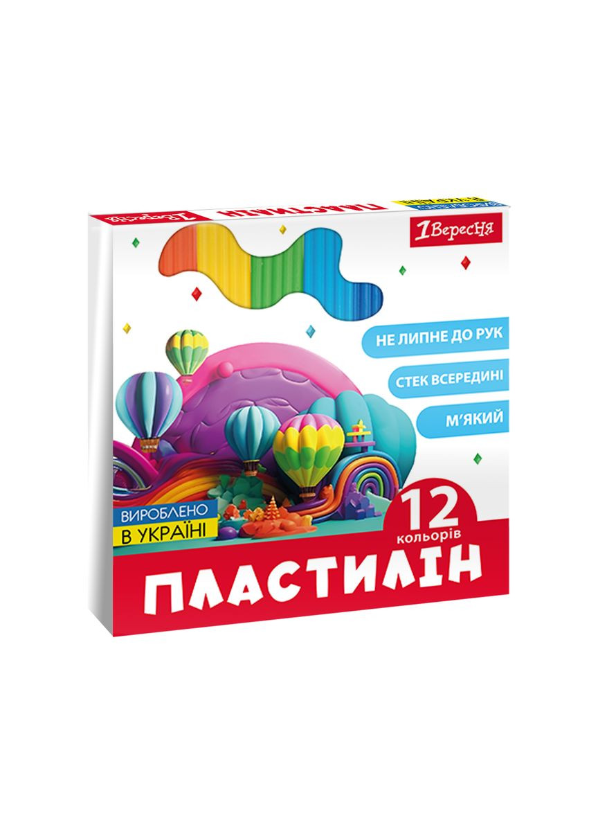 Пластилін 1Вересня Classic 12 кольорів 240 г (540671) 1 Вересня (346484177)