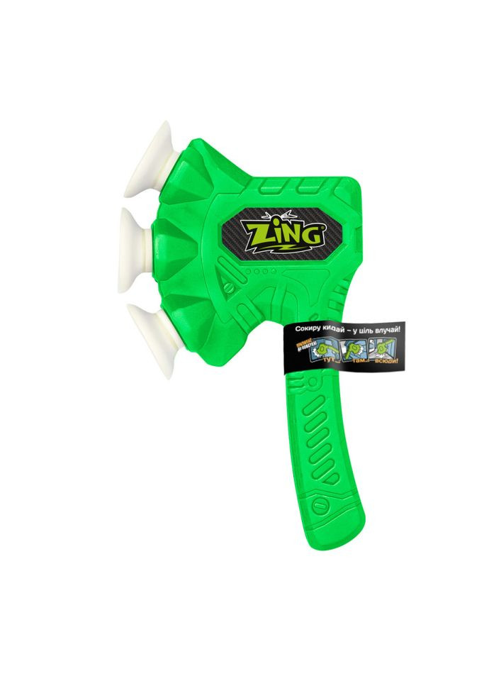 Игрушечный топорик серии "Air Storm" ZG508G ZAX зелёный ZING (334780871)