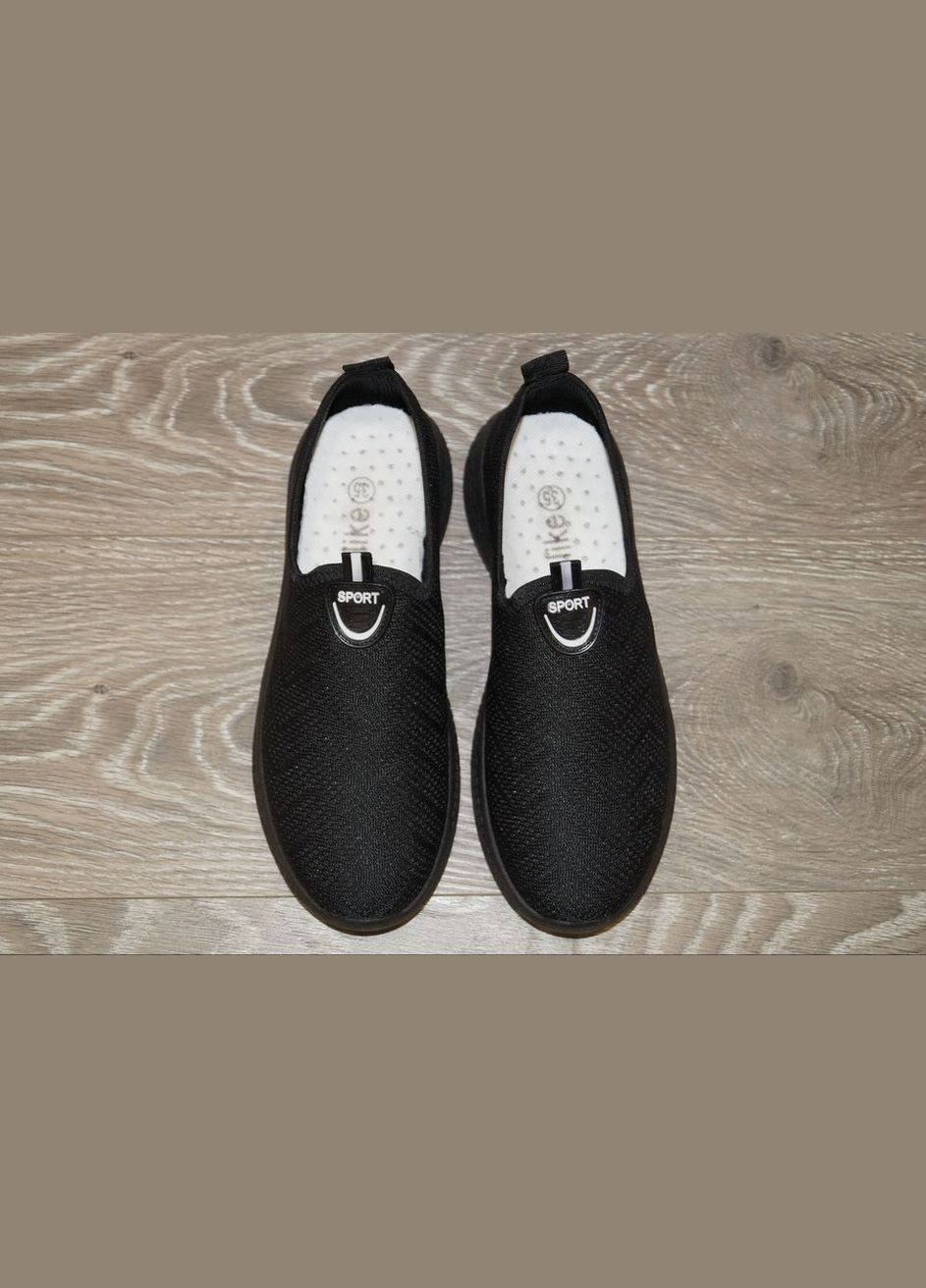 Черные демисезонные кроссовки детские текстильные черные Yalike