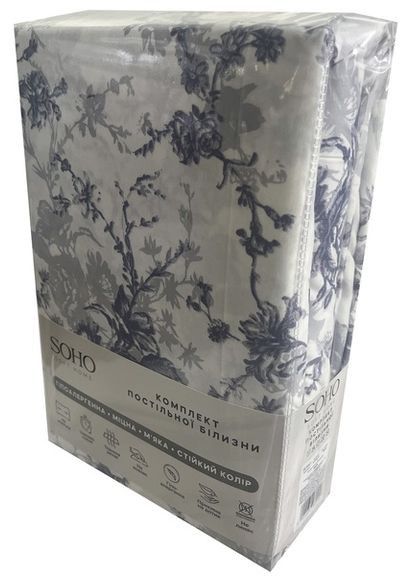 Комплект постільної білизни Євро 200х220 см Roses Soho (351917108)