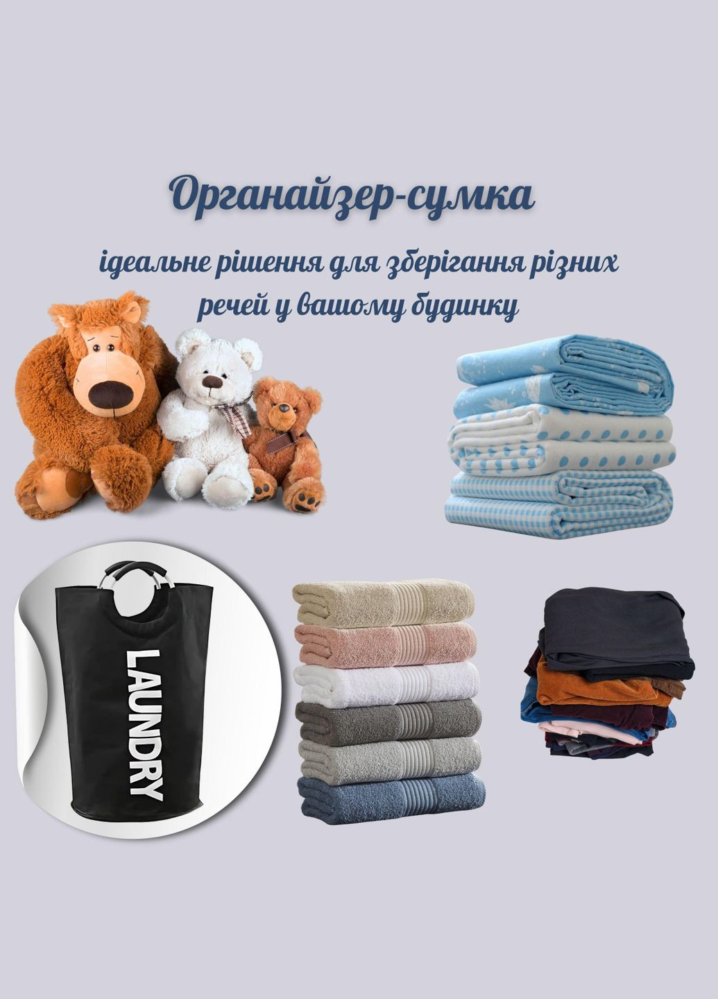 Органайзер-сумка Черный Deliplus (305061962)