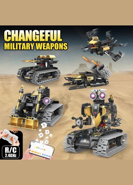 Конструктор STEM науковий Робот на радіокеруванні із програмуванням 5 в 1. No Brand (322650295)