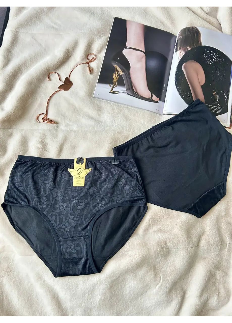 Хлопковые трусики черного цвета 48,50,52 или L,XL,2XL China (361147991)