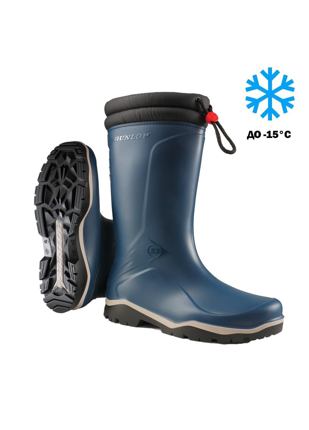 Чоботи гумові р. 38 утеплені Blizzard, до -15°C, (арт.K454061) Dunlop (315631553)
