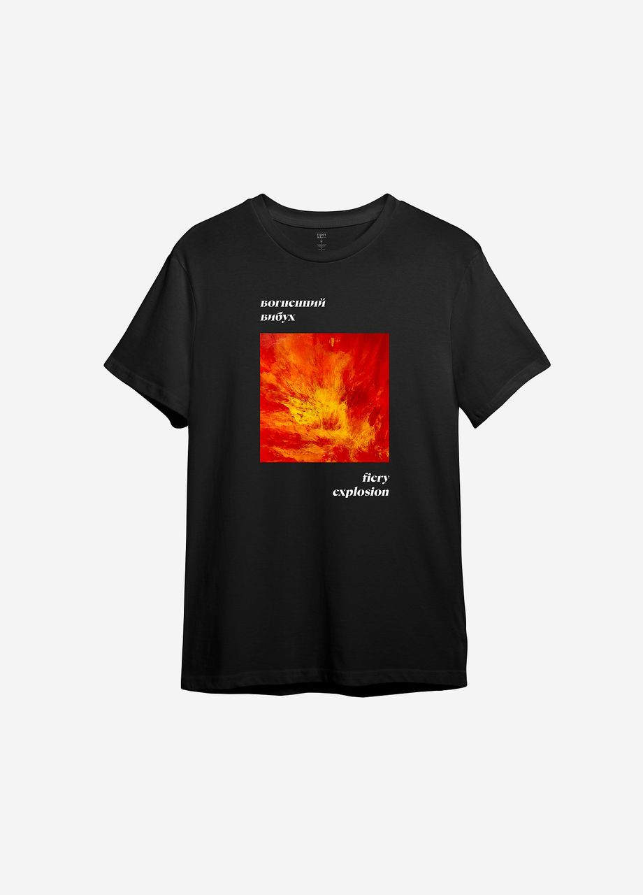 Черная всесезон футболка с принтом "вогненний вибух" 5xl, бiлий ТiШОТКА