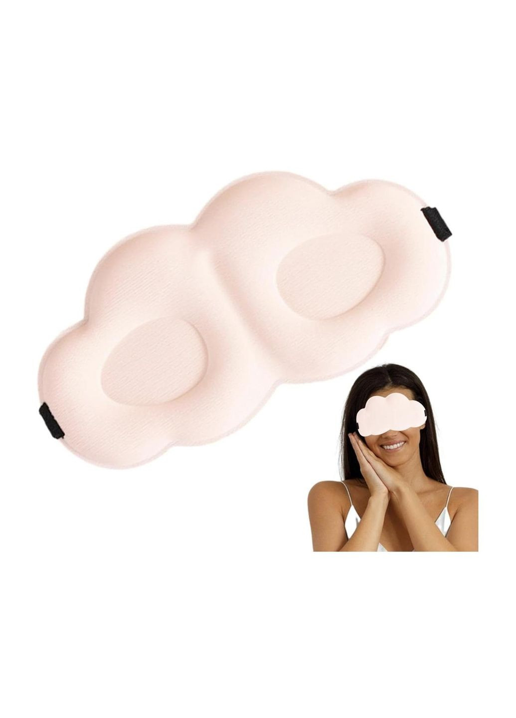 Маска для сна на глаза 3D, мягкая и дышащая с эффектом памяти, без давления, розовая No Brand (335057300)