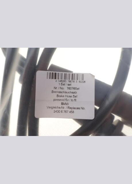 Шланг гальмівний AIC (360746620)