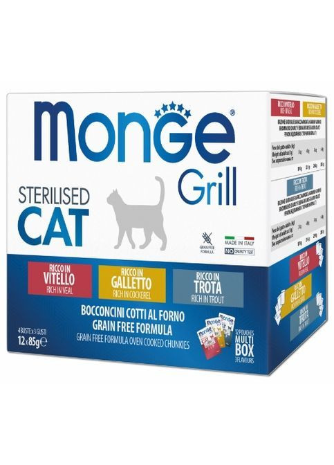 Вологий корм для котів Cat GRILL WetMIX Sterilised півник/форель/телятина 12*85 г Monge (369929390)