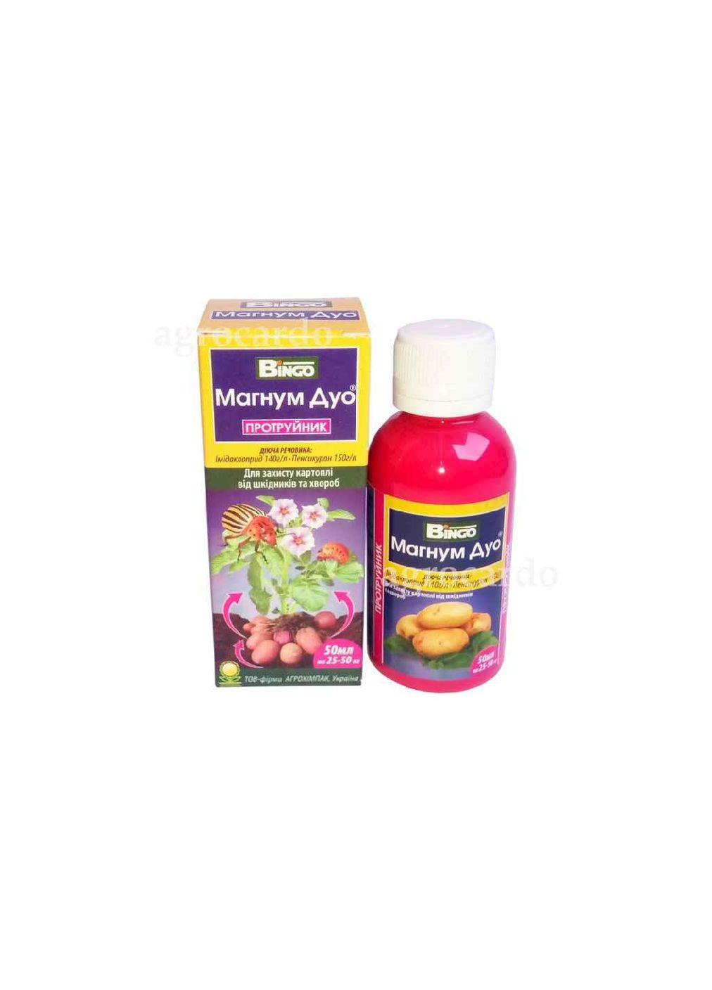 Препарат МАГНУМ ДУО 50мл на 50кг Bingo (362715237)