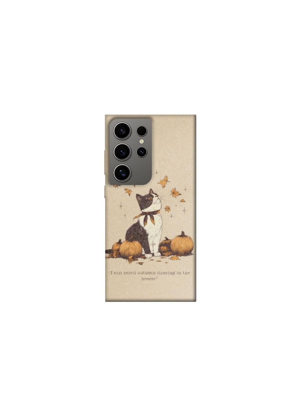 Чохол на Samsung Galaxy S24 Ultra Autumn vibes ver.3 Frontalka (361106752)