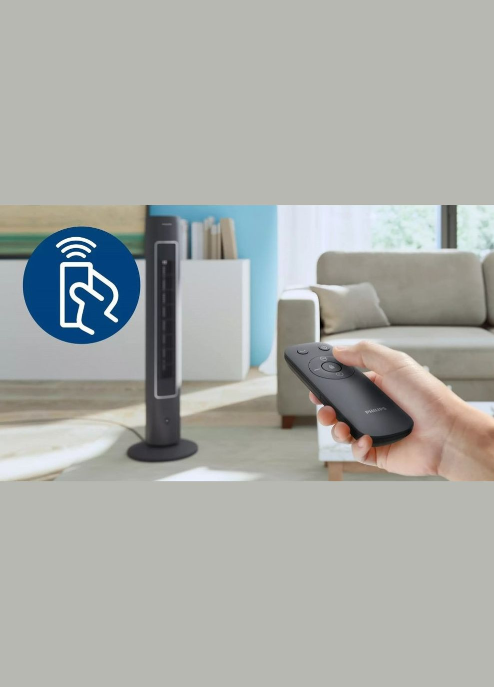 Вентилятор колонный, 110см, 40Вт, пульт ДУ, дисплей, графит. Philips (342114003)