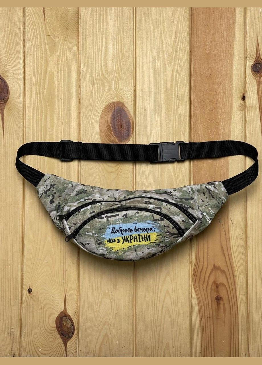 Бананка Универсальная 34х14 Камуфляж Добрый вечер (П4К-Е-1967738836) No Brand (342097562)