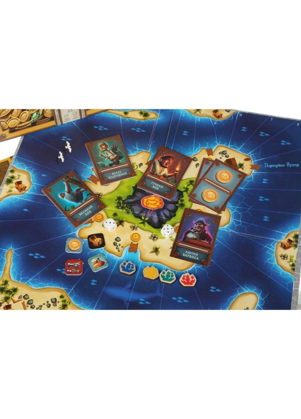 Настольная игра "Ясса" 320183 Arial (331297822)