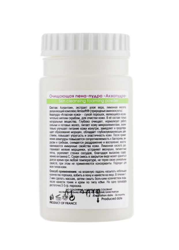 Biotonale Очистительная пенка-пудра для лица Aqua Powder, отшелушивание, против пигментации, для всех типов кожи, Франция — Крем, Франция (354822178)