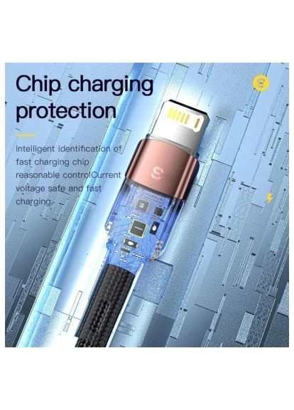 Дата кабель (EXCL-XCA12) Essager USB 2.0 AM to Lightning 2.0m 2.4A brown (401637719)