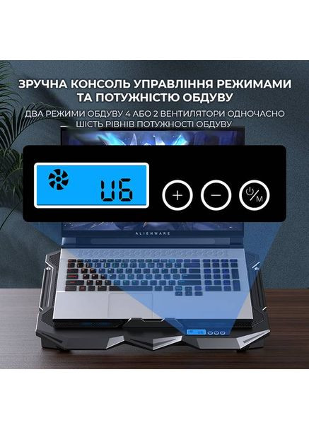 Підставка для ноутбука FIX COOLING 10 Black (DXNLSFC10B) Dyxon (364873264)