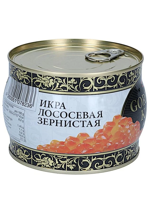 Икра горбуши Premium 500 г Lemberg (307837832)