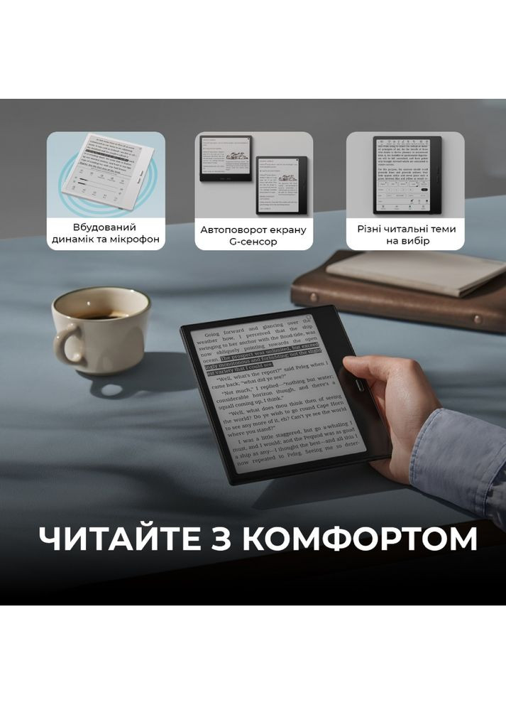Электронная книга Go Color 7 Gen2 Black (BOOX_GoColor7(Gen2)_Black) ONYX BOOX (351363417)