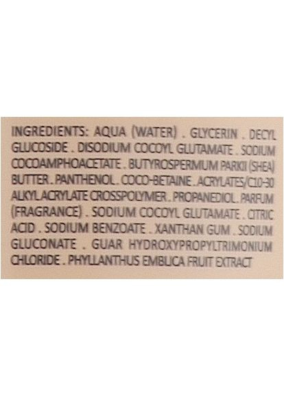 М'який зміцнювальний шампунь для волосся з маслом ши Karite Gentle Fortifying Shampoo 200ml (1182137-31158874) Topicrem (368652329)