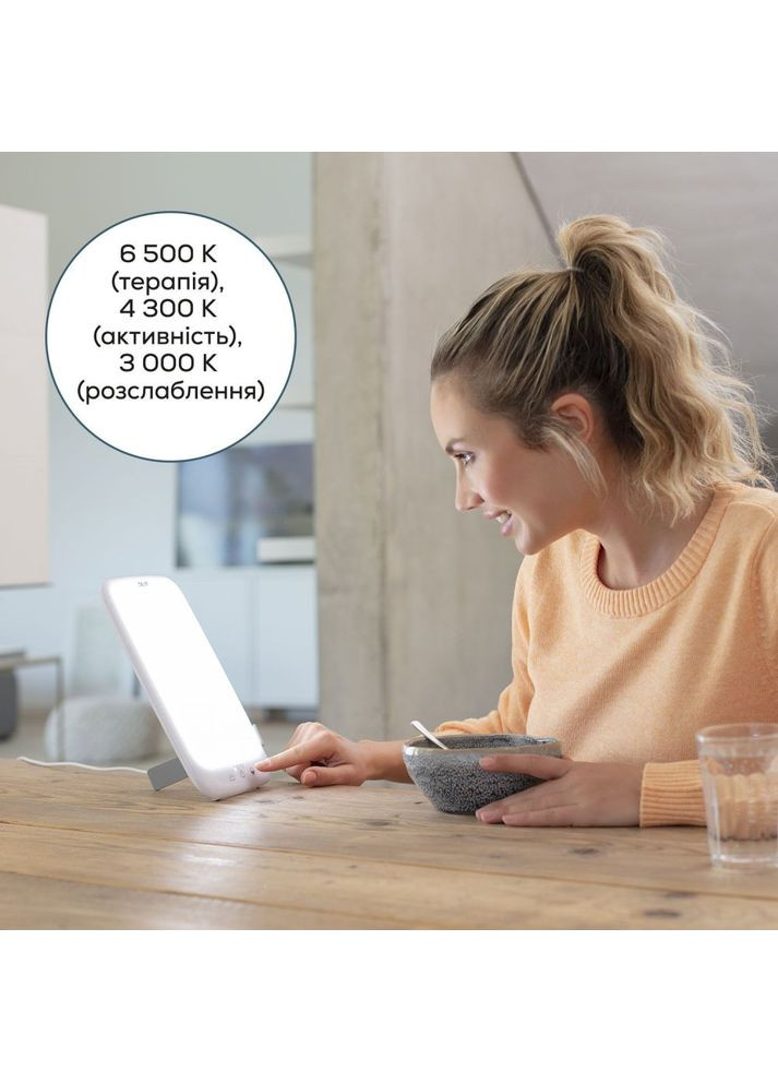 Лампа денного світла TL 35 Beurer (323107700)