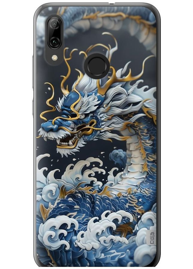 Силиконовый чехол 'Водяной дракон' для Endorphone Huawei P Smart 2019 (291422947)