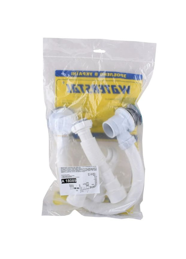 Сифон для ванны Click-Clack с регулируемой гибкой трубой 32/40/50 (А-18089) Waterstal 067450 (371137189)