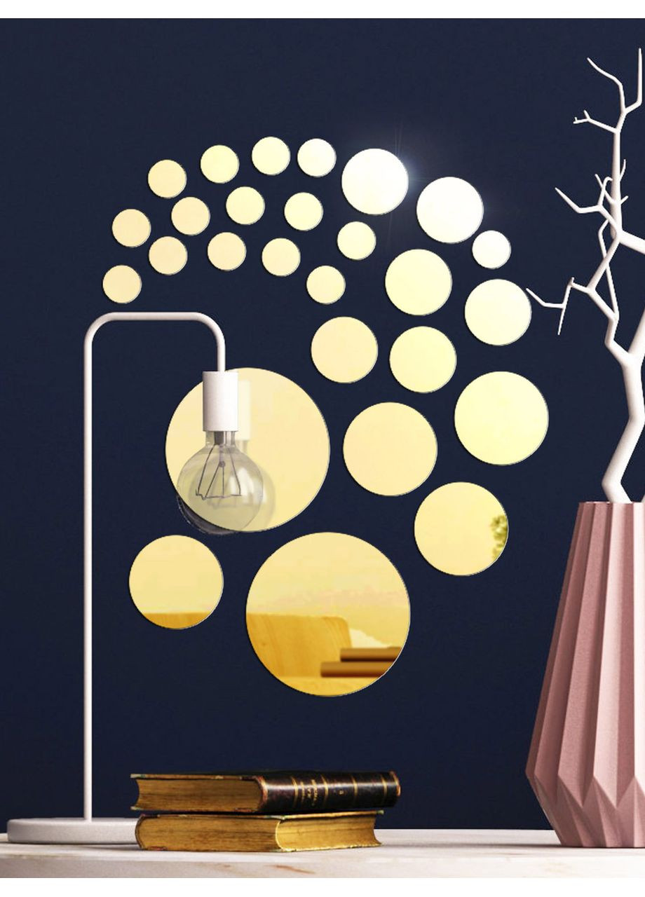 Акриловая зеркальная наклейка декоративная интерьерная на стены Круги 27 шт. золото Ваша Світлість (366334709)