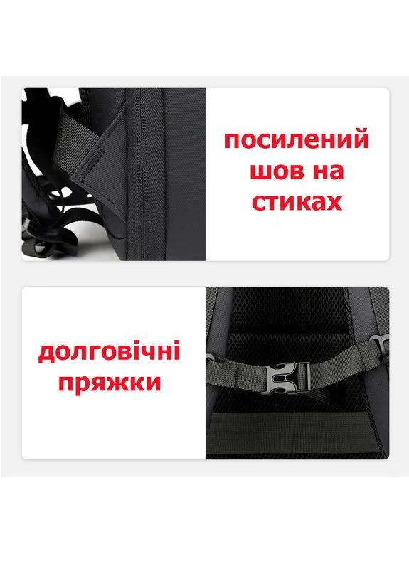 Рюкзак ZAV поліестер А4, 15,6", 43*31*24 No Brand (395437976)