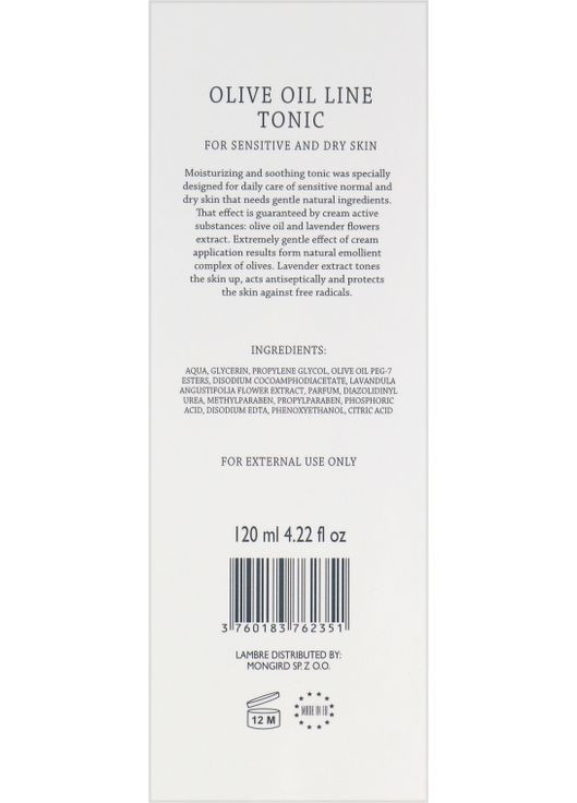 Тоник для лица Olive Oil Line Tonic 250ml (454569-139455) Lambre (368618180)