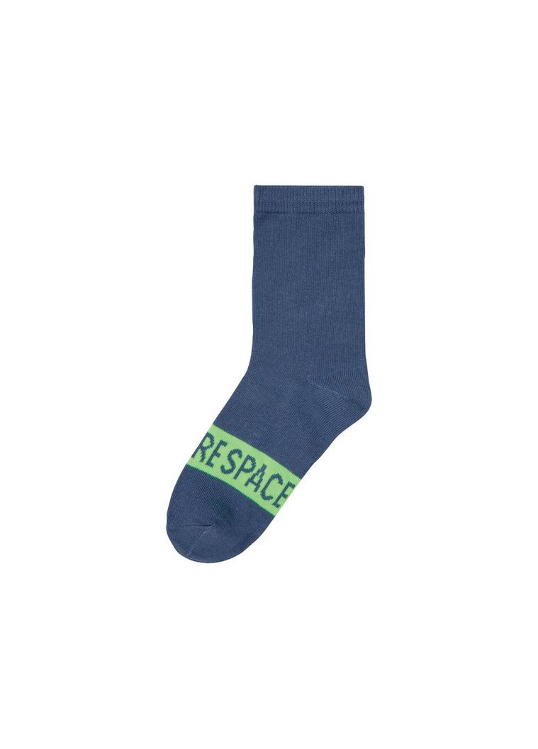 Набор носков для мальчика Pepperts (293242191)