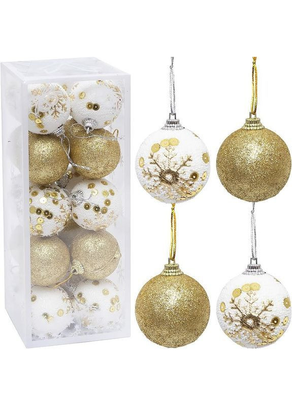 Набор елочных шаров 2023-151 5 см 20 шт Разноцветный (116514) Bambi (369778998)