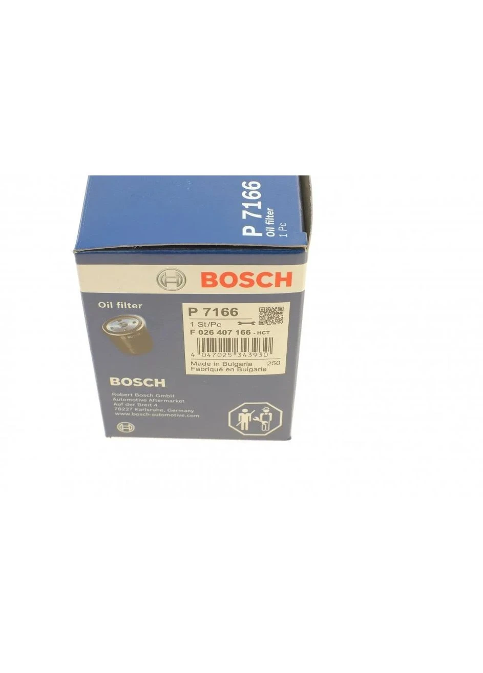 Фильтр масляный MB E-class (W212/A207)/C-class (W204/W205) 11- (M270/M274) F 026 407 166 RU63 Bosch (345785960)